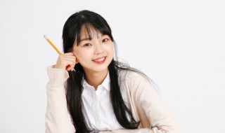 三重积分的计算方法 三重积分怎么计算