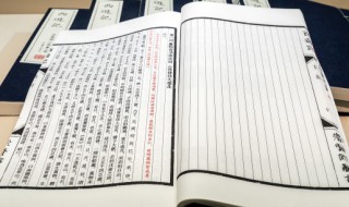 老不看三国少不看水浒什么意思 老不看三国少不看水浒的意思介绍