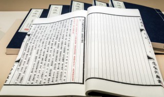 墨梅古诗意思 墨梅原文及翻译