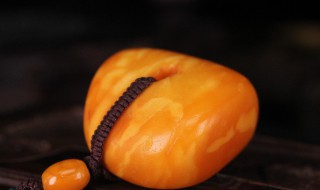 蜜蜡鉴别的方法 关于蜜蜡鉴别的方法