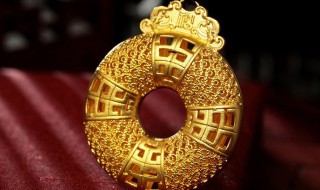 黄金的鉴别方法 黄金的鉴别方法有哪些