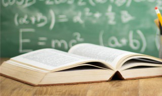 预录取和正式录取有什么区别 预录取和正式录取区别解释