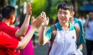 出成绩后什么时候报志愿 出成绩后何时时候报志愿