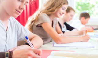 五院四系是什么意思 五院四系的含义