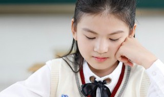 按月支付中什么意思 按月支付中的意思是什么