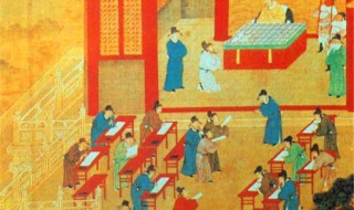 举孝廉指的是什么意思 举孝廉的含义