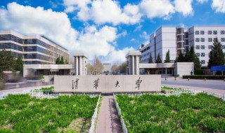 985和211大学都是什么意思 985和211大学简单介绍