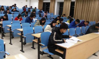 全国统考是什么意思 全国统考指的是什么