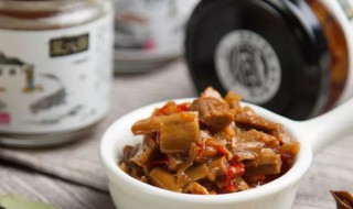 家常辣酱笋干 家常辣酱笋干的做法