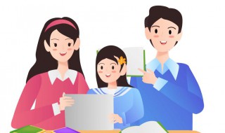 对孩子读书的鼓励语 对孩子读书的鼓励语有哪些