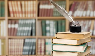 仅一夜之隔我心竟判若两人什么意思 仅一夜之隔我心竟判若两人出处