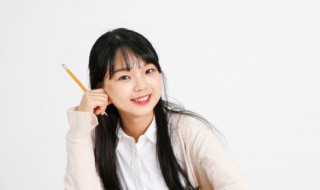 高职高专提前批有哪些学校 高职高专提前批学校有哪些呢