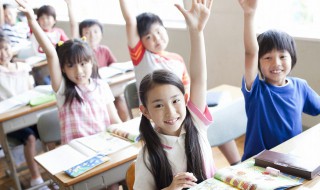 志气的意思 志气词语是什么意思