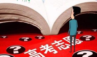 本科一段是什么意思 一段线就是一本线吗