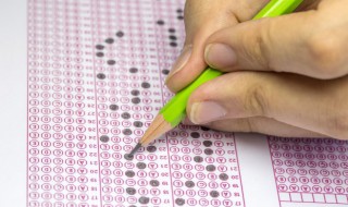 一段线二段线都是本科吗 一段线二段线是不是本科