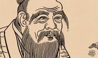 关于老子的资料 老子作者介绍