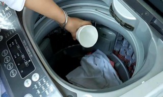 洗衣机冲浪洗什么意思 洗衣机冲浪洗指的是什么