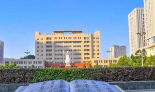 985211学校有哪些 985211有什么学校