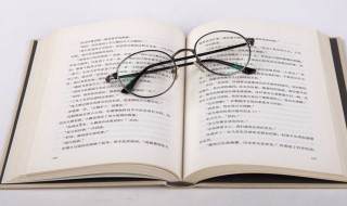 金融是学什么的 金融学习内容