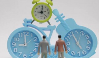 大小周轮休是什么意思 大小周轮休指的是什么