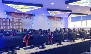 电竞专业是学什么的 电竞专业是学哪些内容