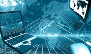 计算机就业前景 计算机就业前景介绍