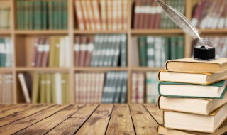 c9高校有哪些 c9高校的简介