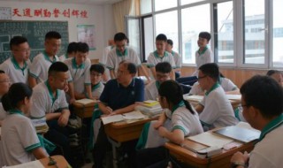 高考一段线是什么意思 山东高考一段线是指本科吗