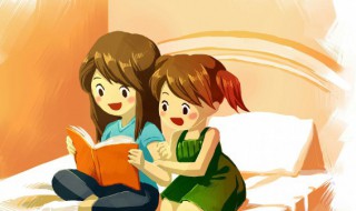 isee什么意思 i see扩展资料介绍