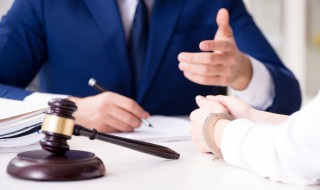 案由怎么写 民事起诉状案由怎么写