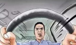 数落的意思 数落造句子