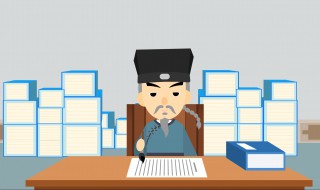 幕僚是什么意思 幕僚主要是做什么工作的