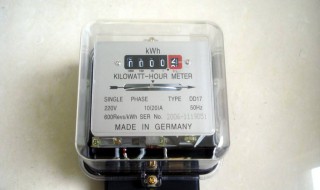 电表度数怎么看 电表度数算法