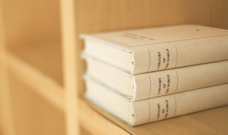 未艾方兴意思 未艾方兴解释