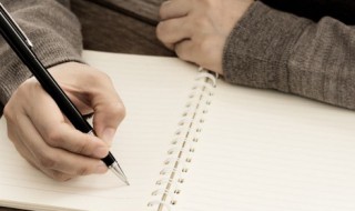 奋武扬威意思 奋武扬威的含义