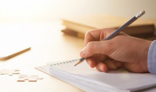 怎么造句子一年级 怎么造句例子