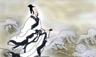 关于屈原的资料 屈原诗人简介