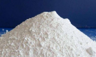 钛白粉是什么东西 什么是钛白粉