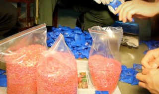 k粉是什么 k粉是毒品吗