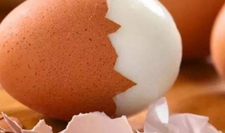 煮鸡蛋剥壳不完整是因为什么 煮鸡蛋剥壳不完整的原因分析
