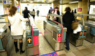 怎么看地铁的乘坐方向 看地铁的乘坐方向的方法