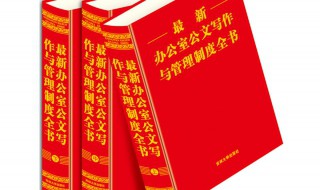 特提是什么 特提简介