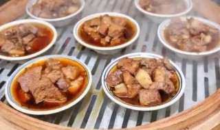 蒸碗都有什么菜品 蒸碗的菜品介绍