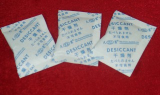食品干燥剂是什么成分 食品干燥剂什么成分