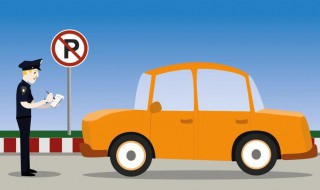 13510是什么意思 13510分别代表什么