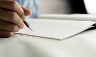 关于知错就改的名言 知错就改的名言有哪些