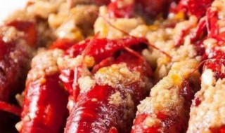 小龙虾吐泥要放什么 小龙虾吐泥的方法介绍