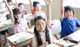 百感交集是什么意思 百感交集如何理解