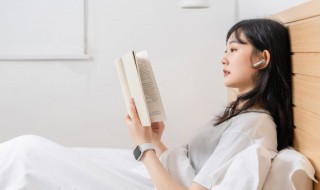 空杯是什么意思 空杯的解释