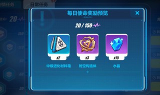 自抽号什么意思 自抽号的解释